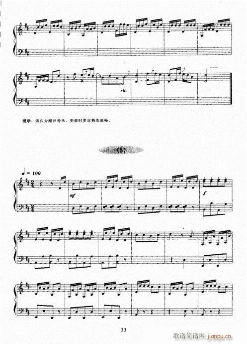 Ź~A(ch)̳21-40(Ź~PV)13