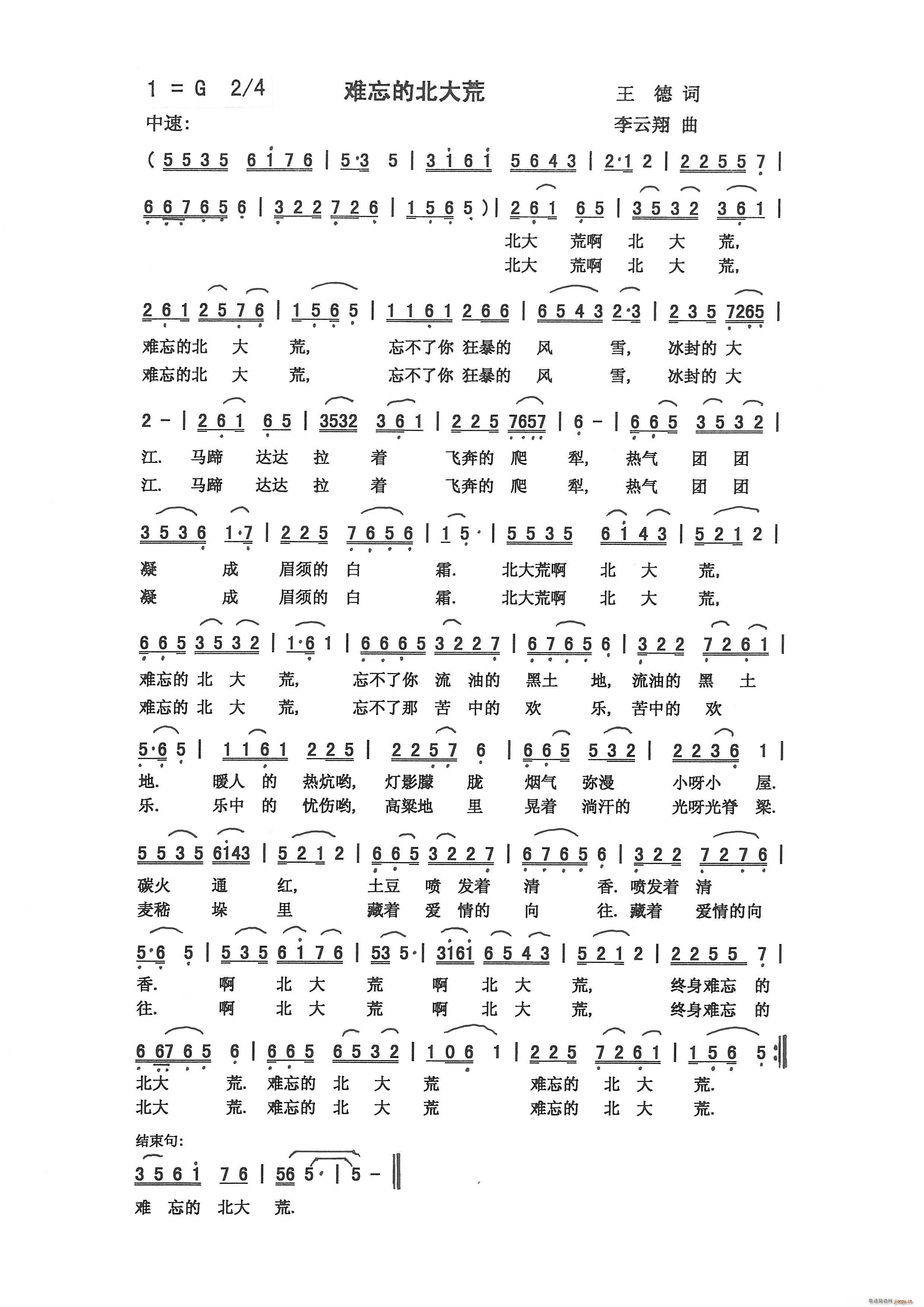 yı   ~(ʮּ)1