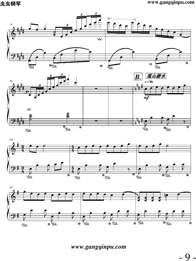 SµĐۑ(V)9