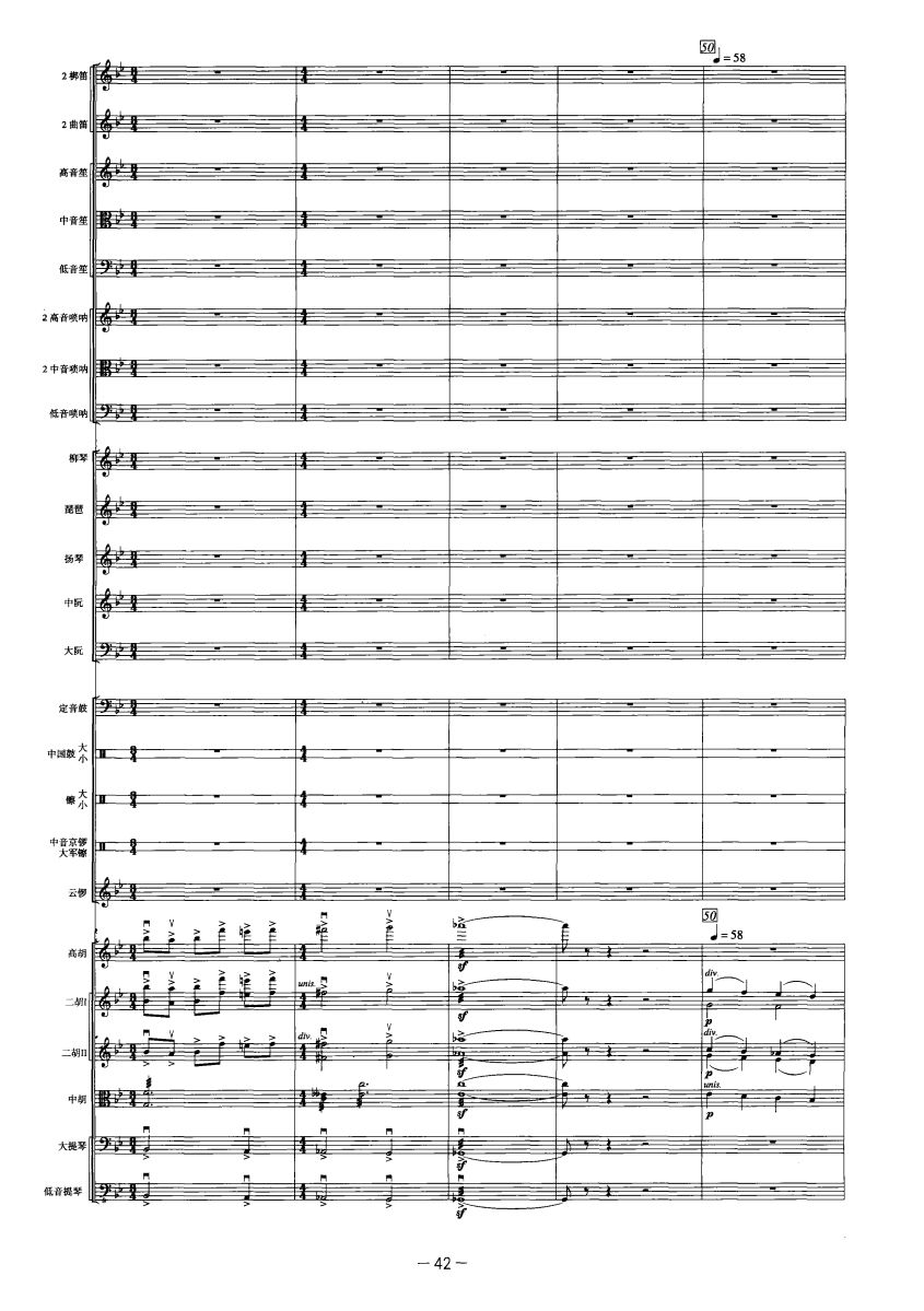Ż10(V)1