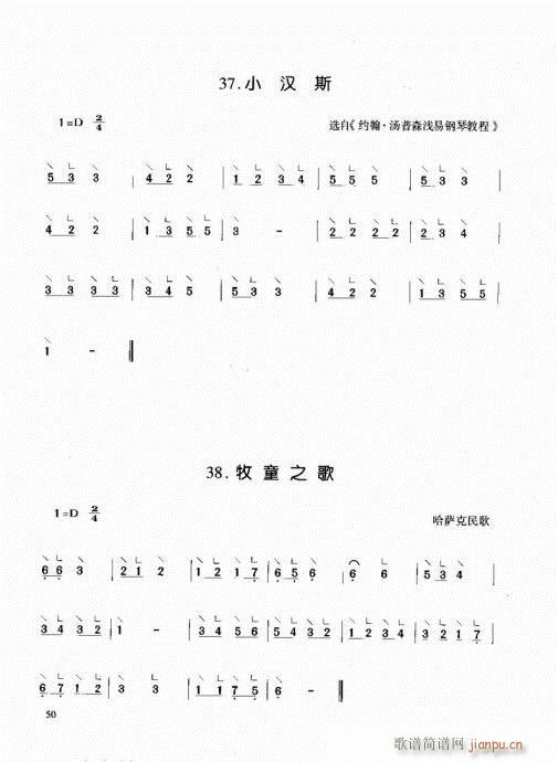 Ź~41-60(Ź~P(yng)V)10