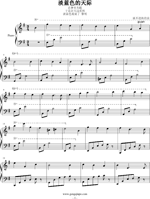 {(ln)ɫH(V)1