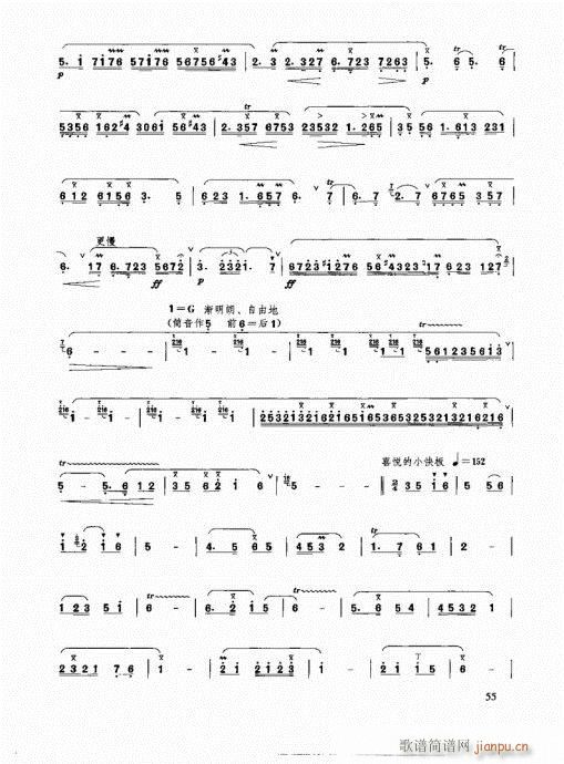 ٳ෨46-61(y)(ѺV)10