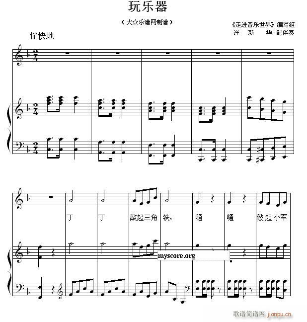 ٰͯ 昷(l)(V)1