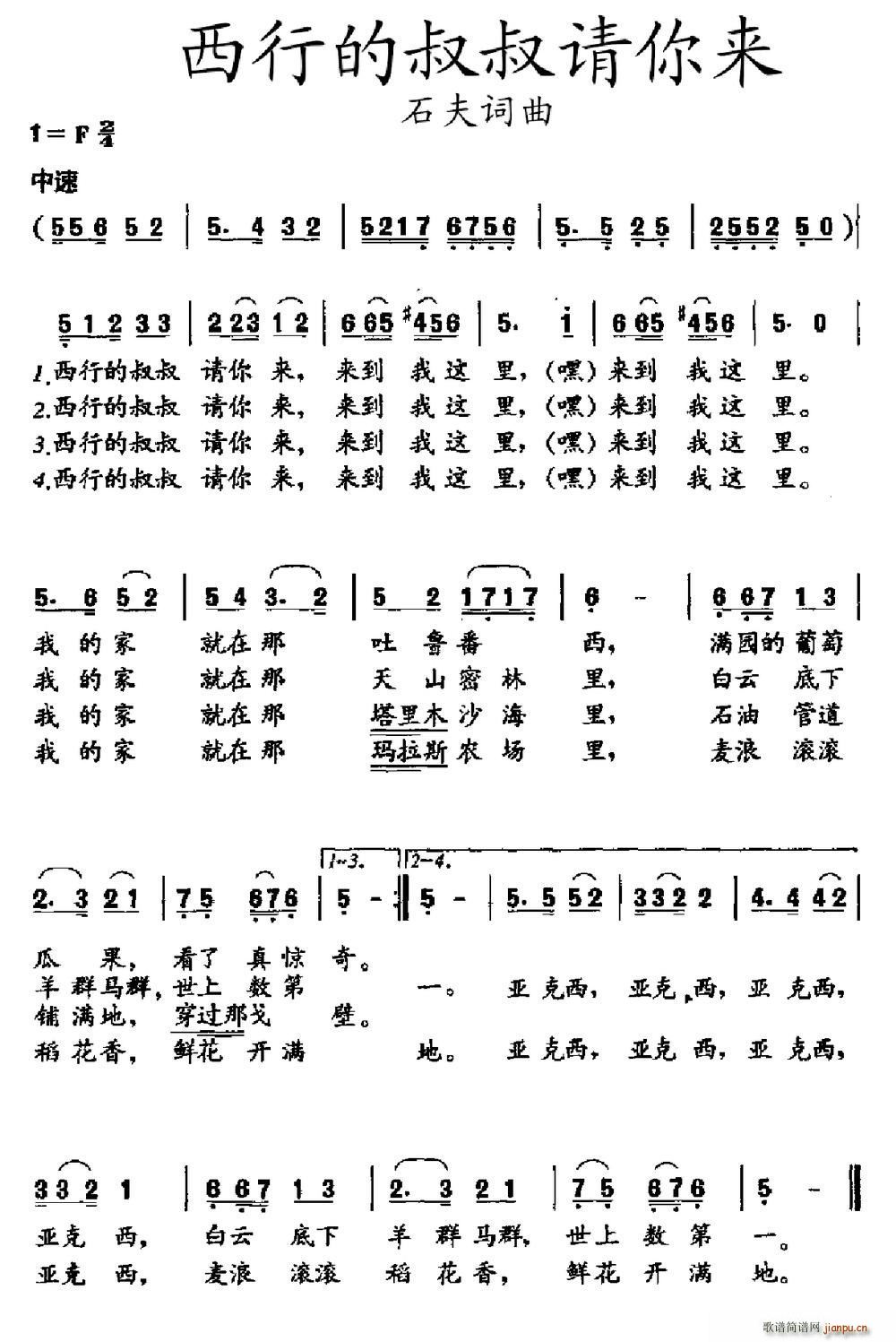 еՈ(ָV)1