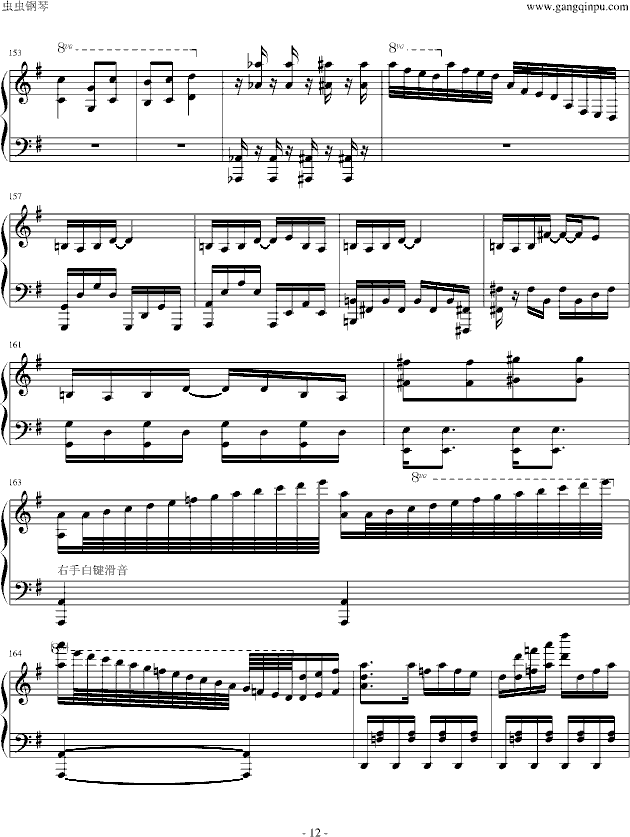 [|tħl(xing)]¶Z㔵(sh)(V)12