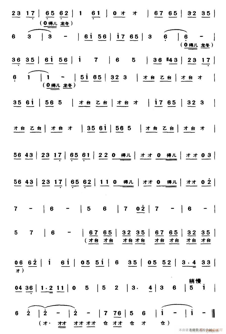 ӵЇӡ V(V)3