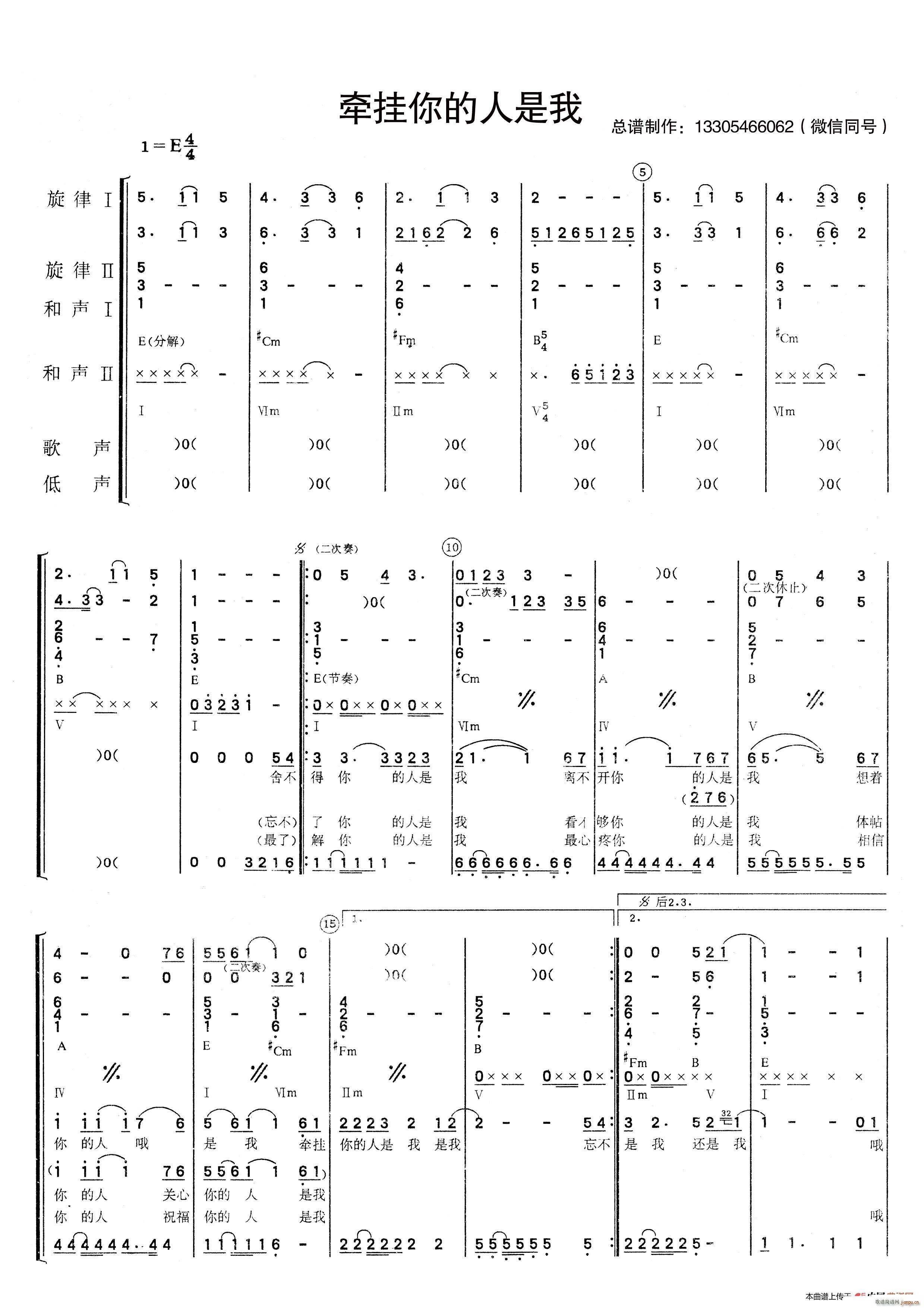  (V)1