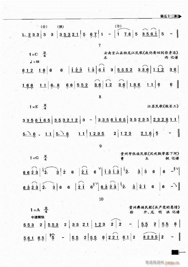 (l)ҕA(ch)̳241 300(ʮּ)55