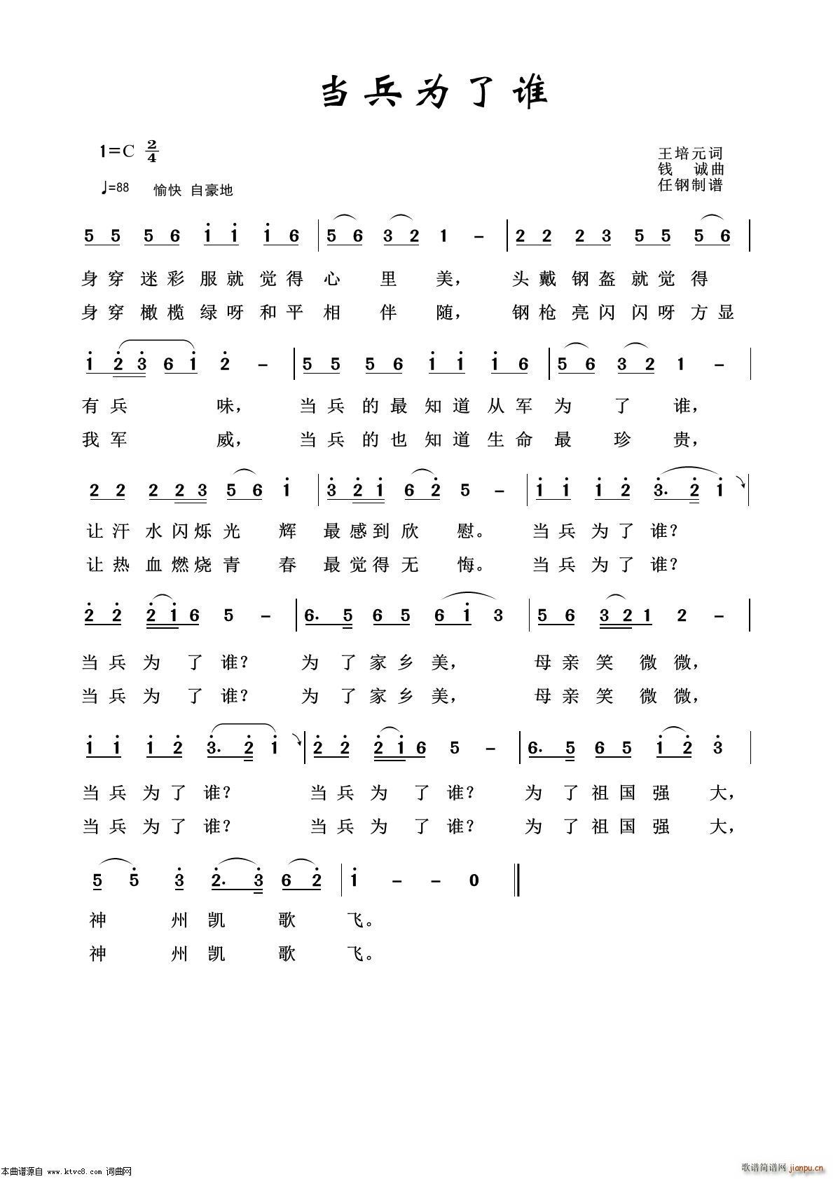 (dng)l ܊ø100(ʮּ)1