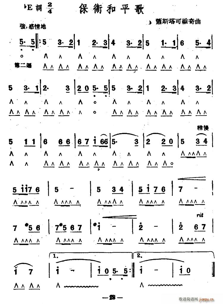 l(wi)ƽ(V)1