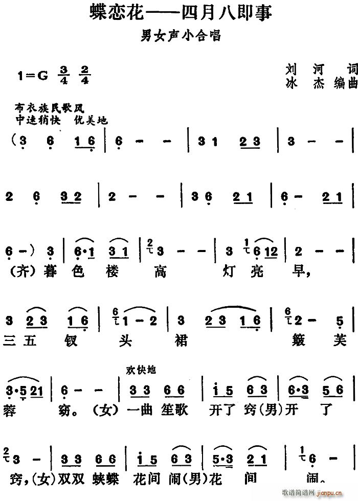 ٻ °˼(ָV)1