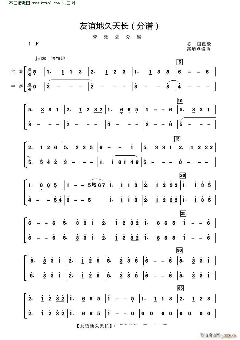 xؾL(zhng) Ҙ(V)19