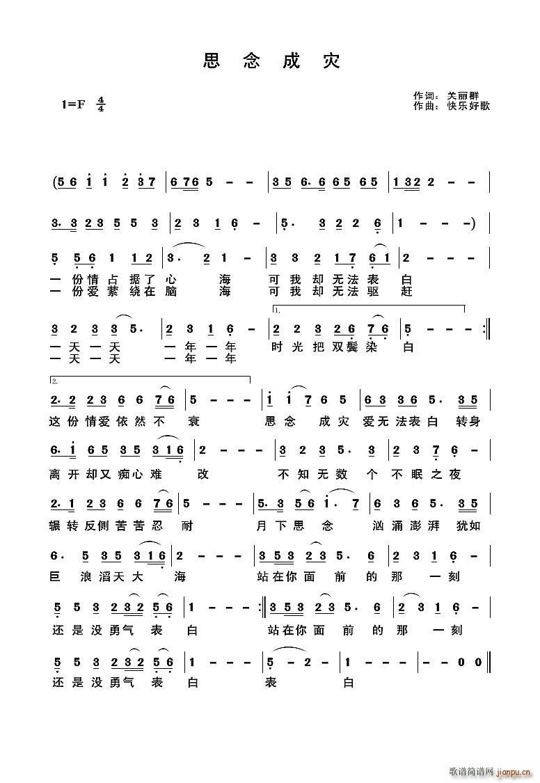 ˼ɞ(zi)(ָV)1