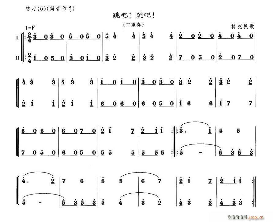   (V)1