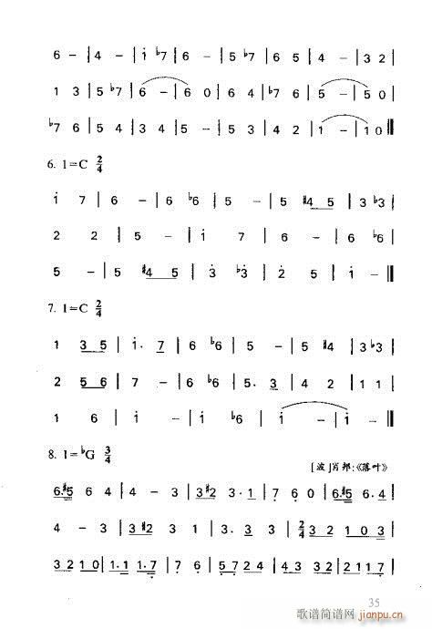 R(sh)Vȫ21-40(ָV)15