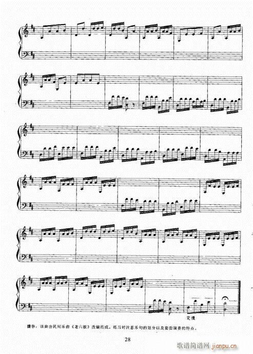 Ź~A(ch)̳21-40(Ź~PV)8