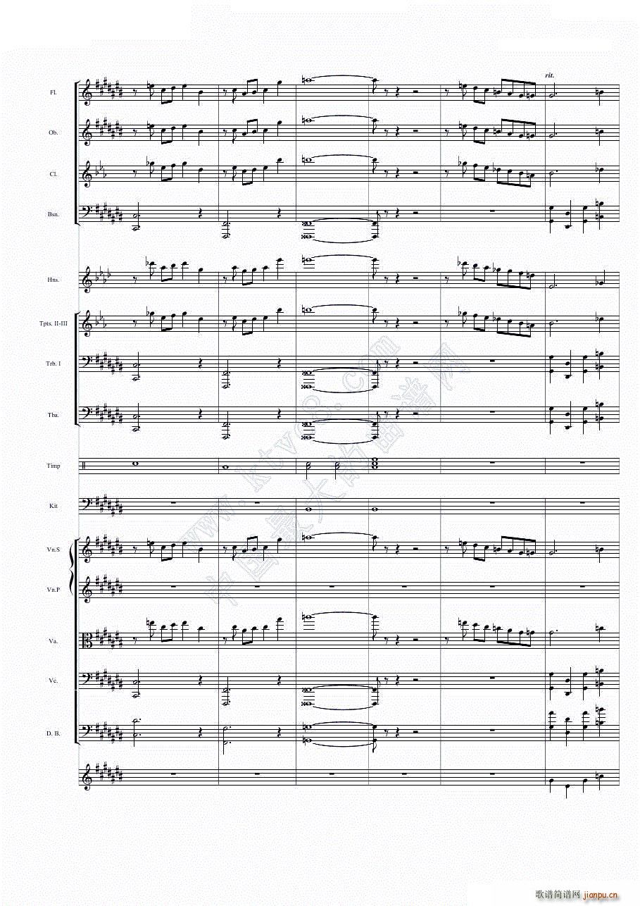 ANo 1 (V)40
