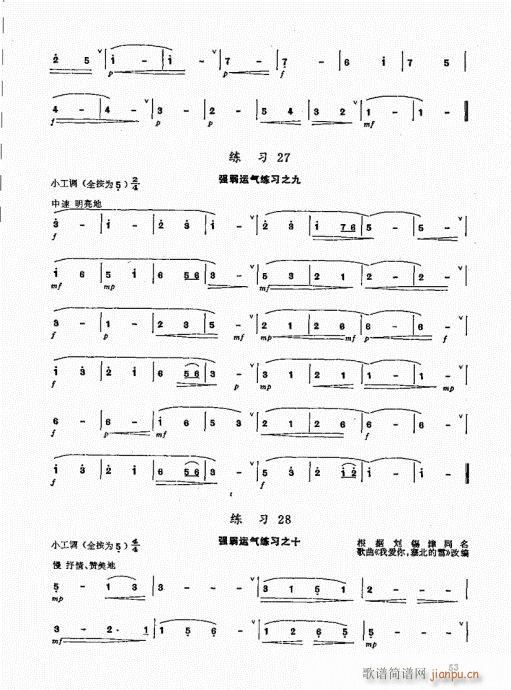 ьý̳41-60(ѺV)13