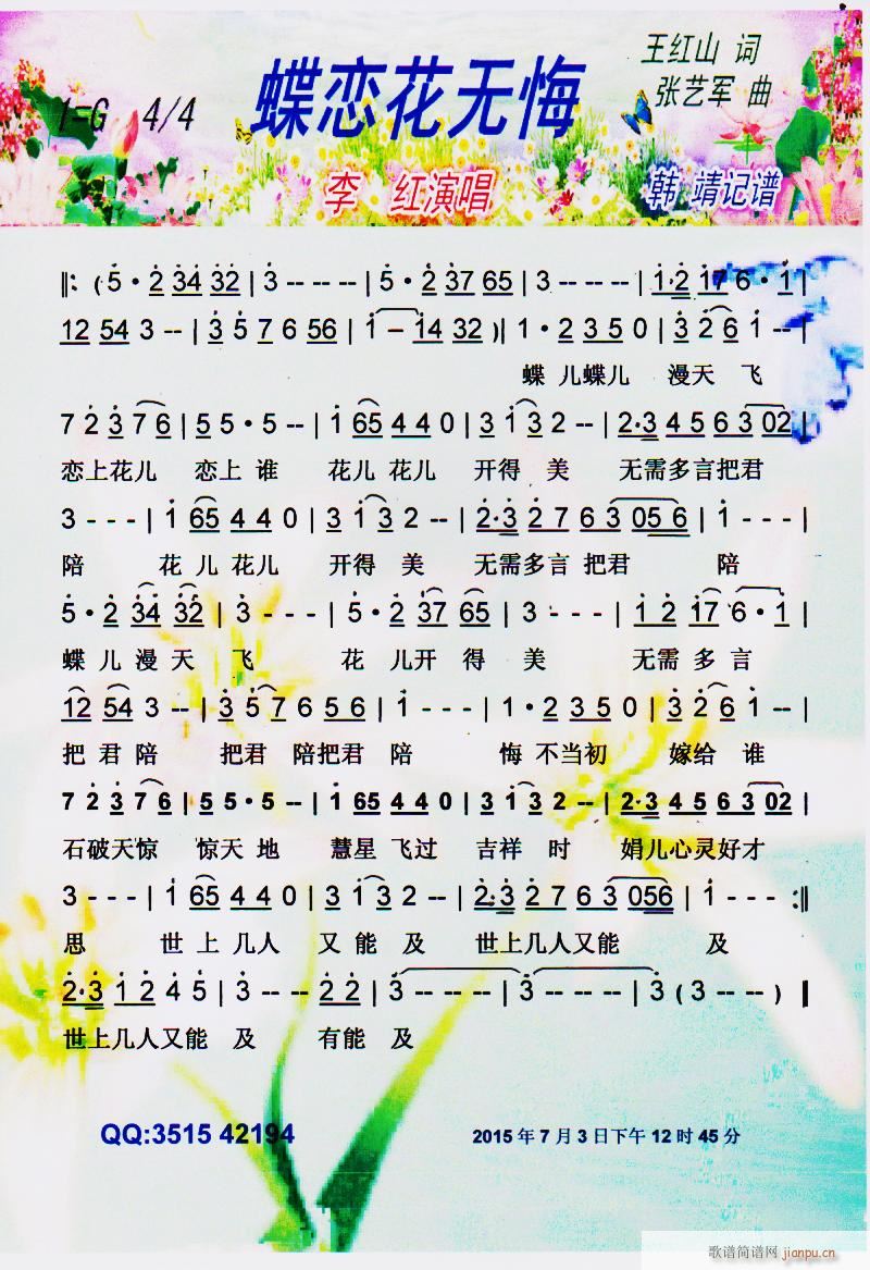 ٻo V(ָV)1