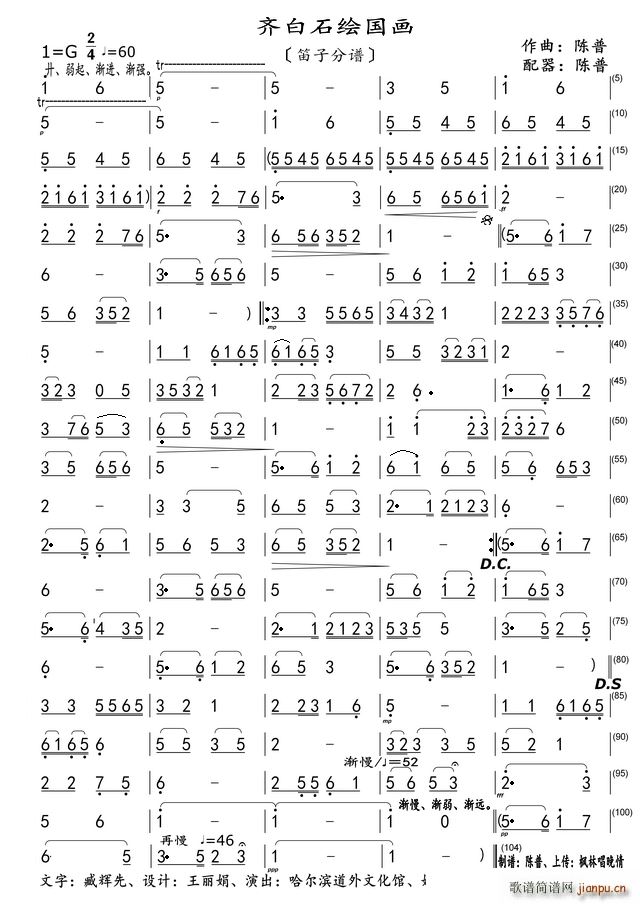 RʯL (ѺV)1