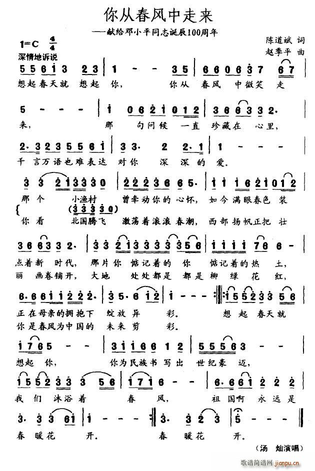 L߁(ָV)1