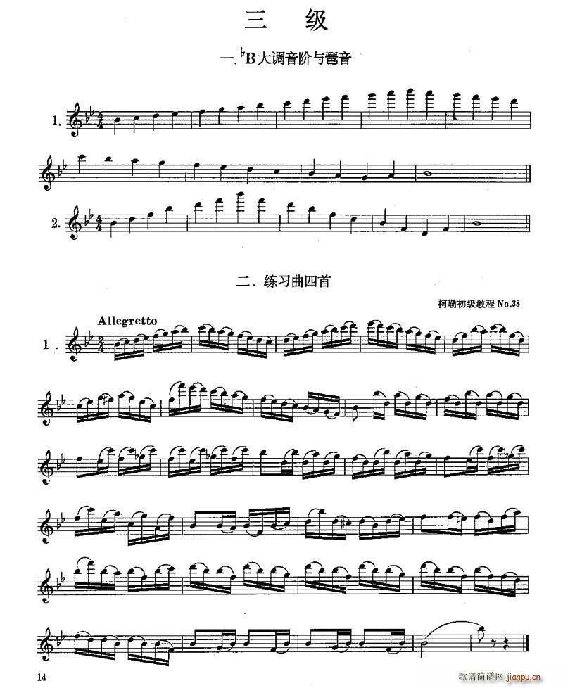 L(ѺV)1