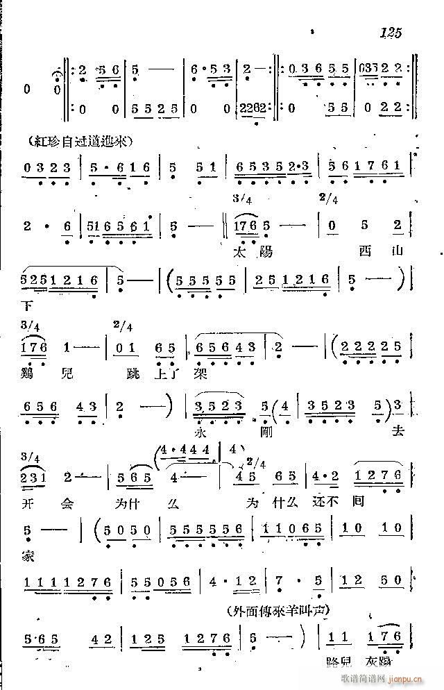 l(wi)܊ˈ(chng)脡_121-150(ʮּ)5