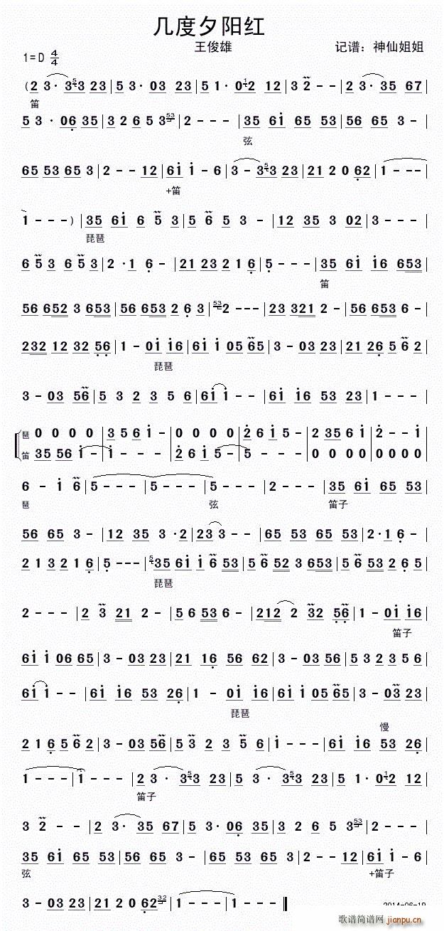 ׶Ϧꖼt (ָV)1