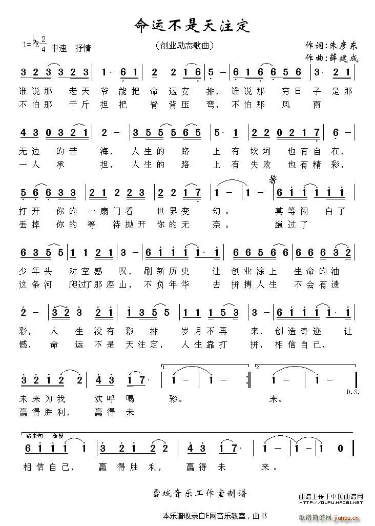 \(yn)ע ꐳ (chung)I(y)(l)־(ʮּ)1