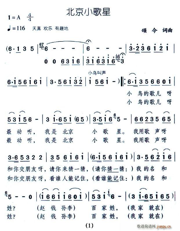 С(ָV)1
