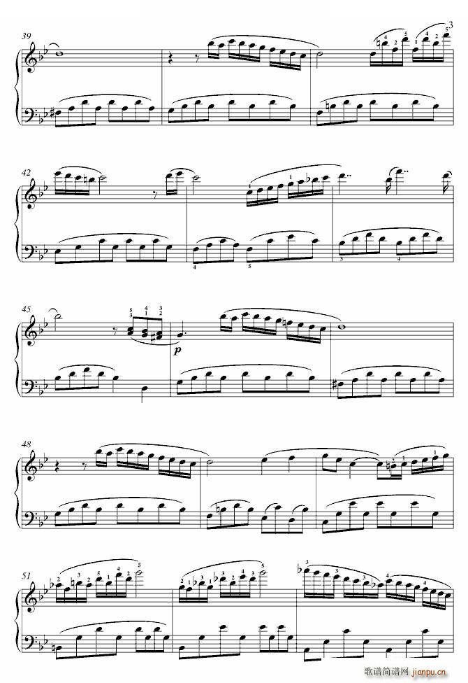 Hatsukoi xӰ (V)3