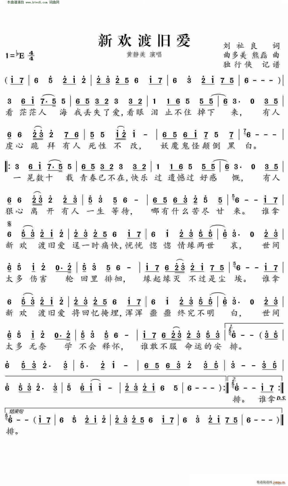 gf(ָV)1