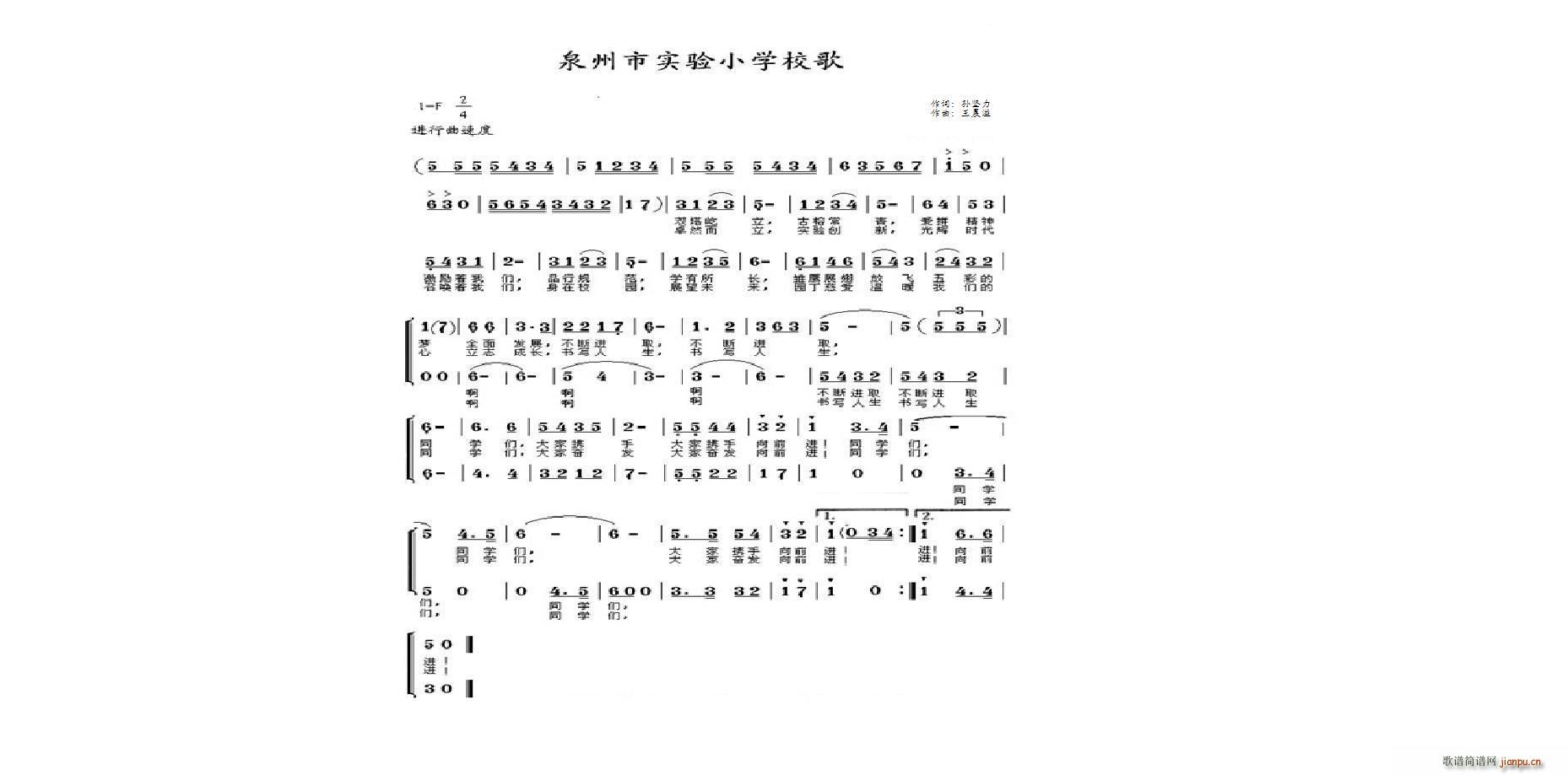 ȪЌСW(xu)У(ָV)1