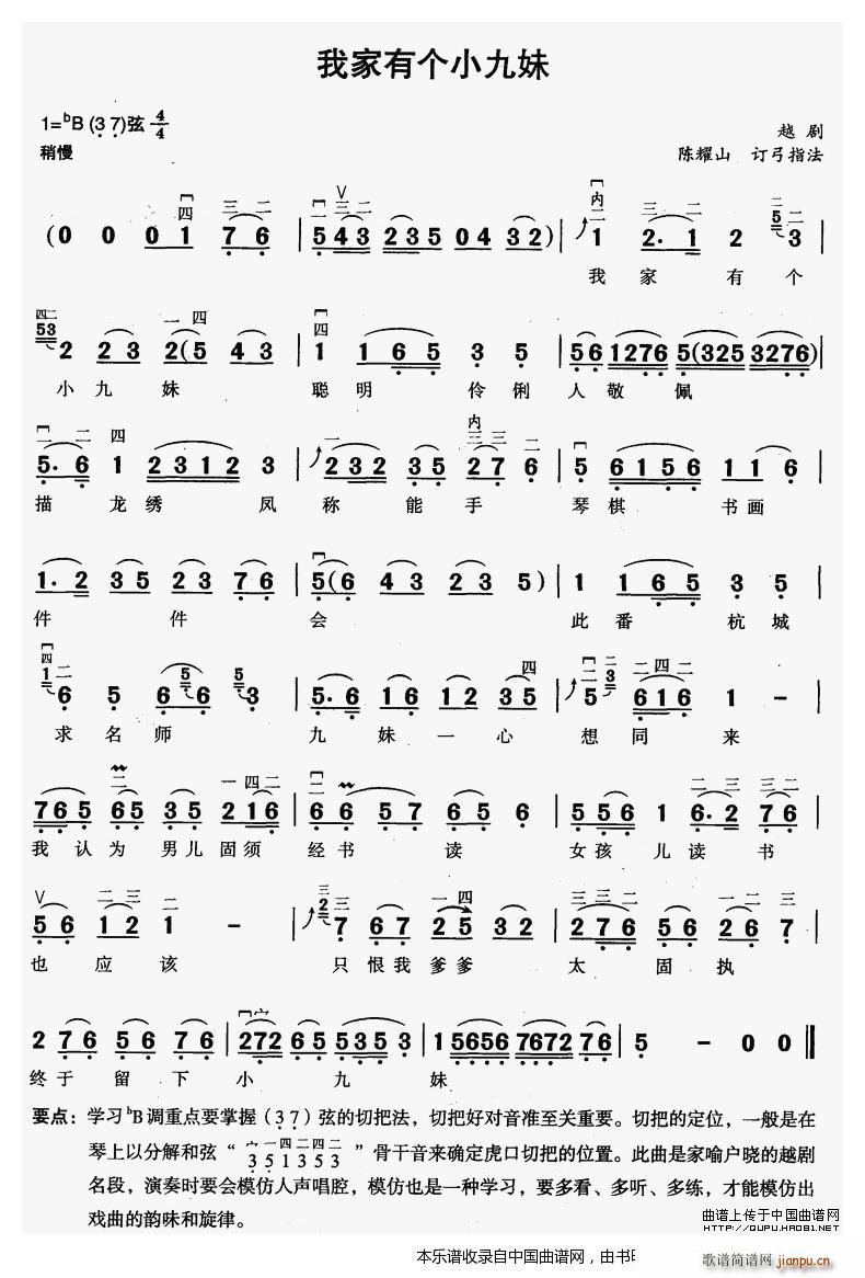 ҼЂС ɽcףӢ_ ףӢ_ V ԽV(ԽV)1