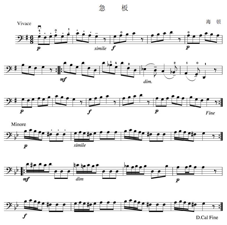 (V)1