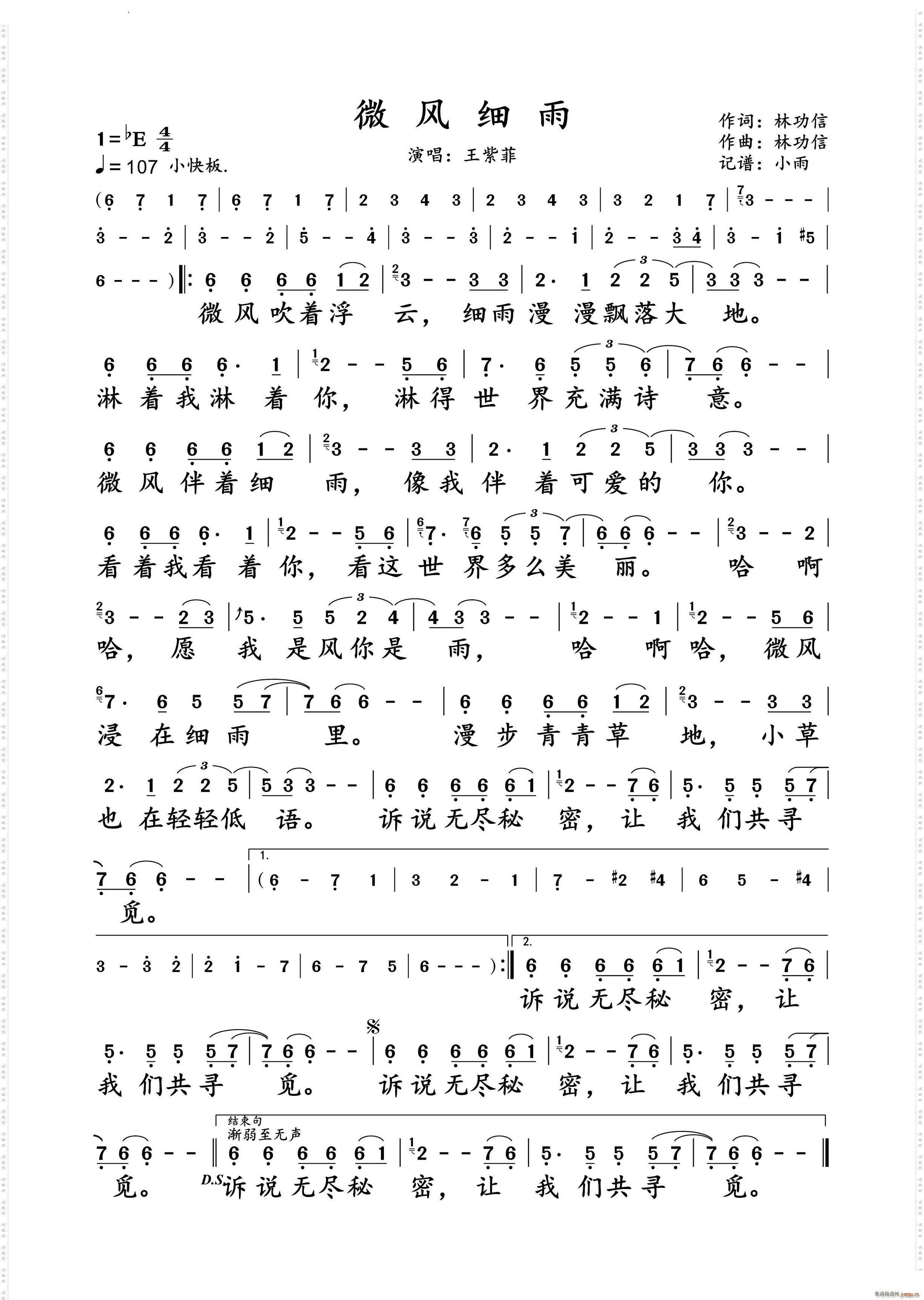 ΢LϷ ӑB(ti)V(ʮּ)1