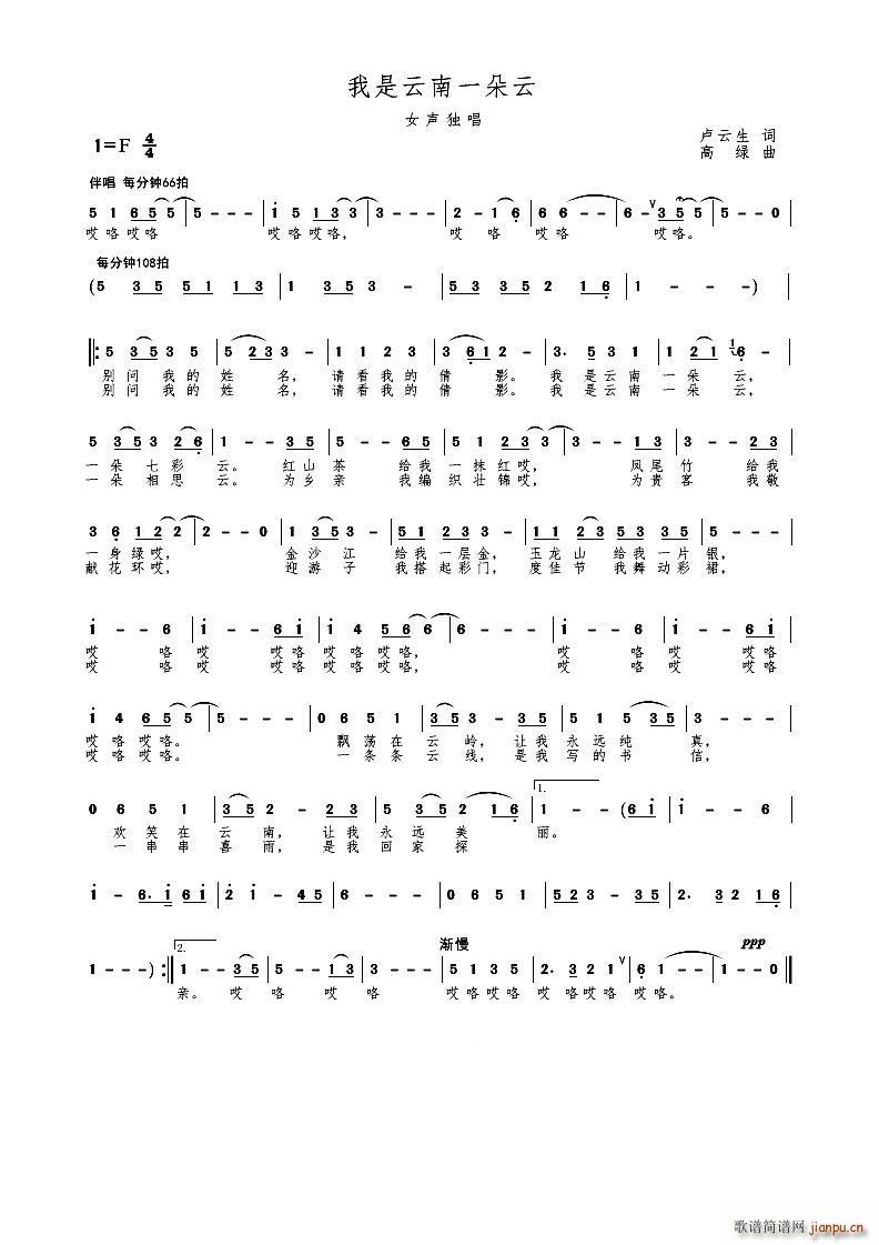 һMV (d)(ʮּ)1