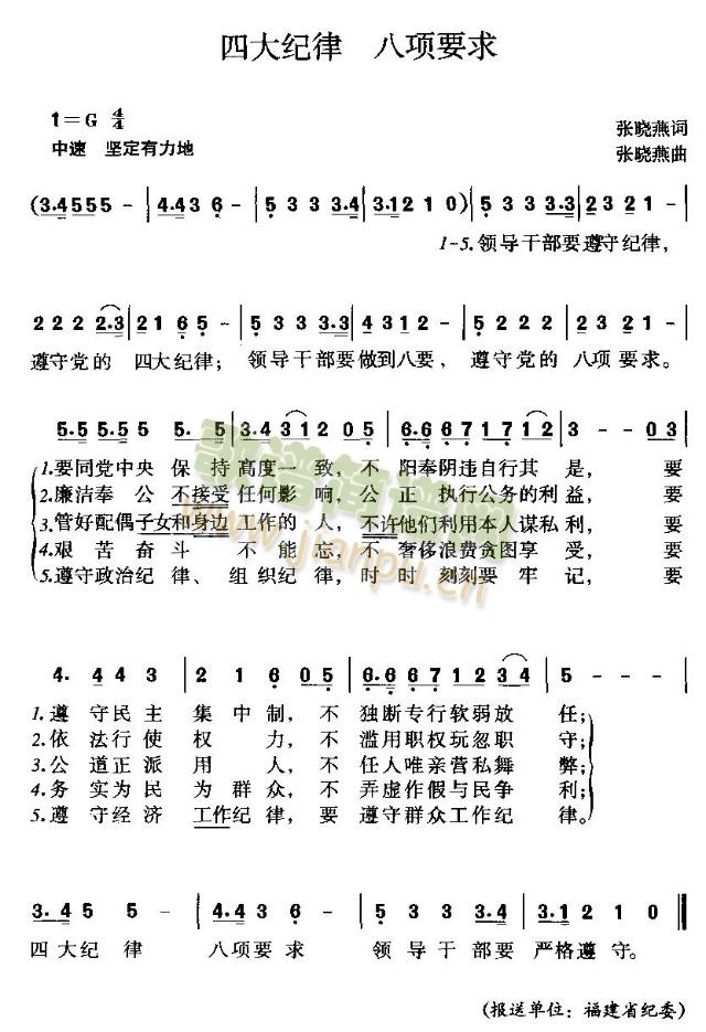 Ĵo(j)(xing)Ҫ()5