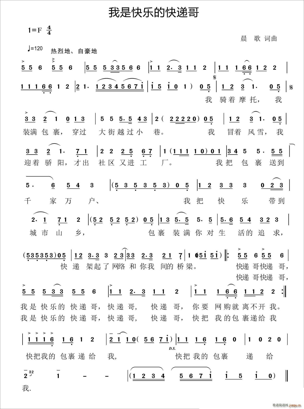ǿ옷(l)Ŀf(ָV)1