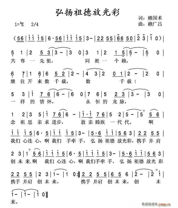 P(yng)·Ź ه(ʮּ)1