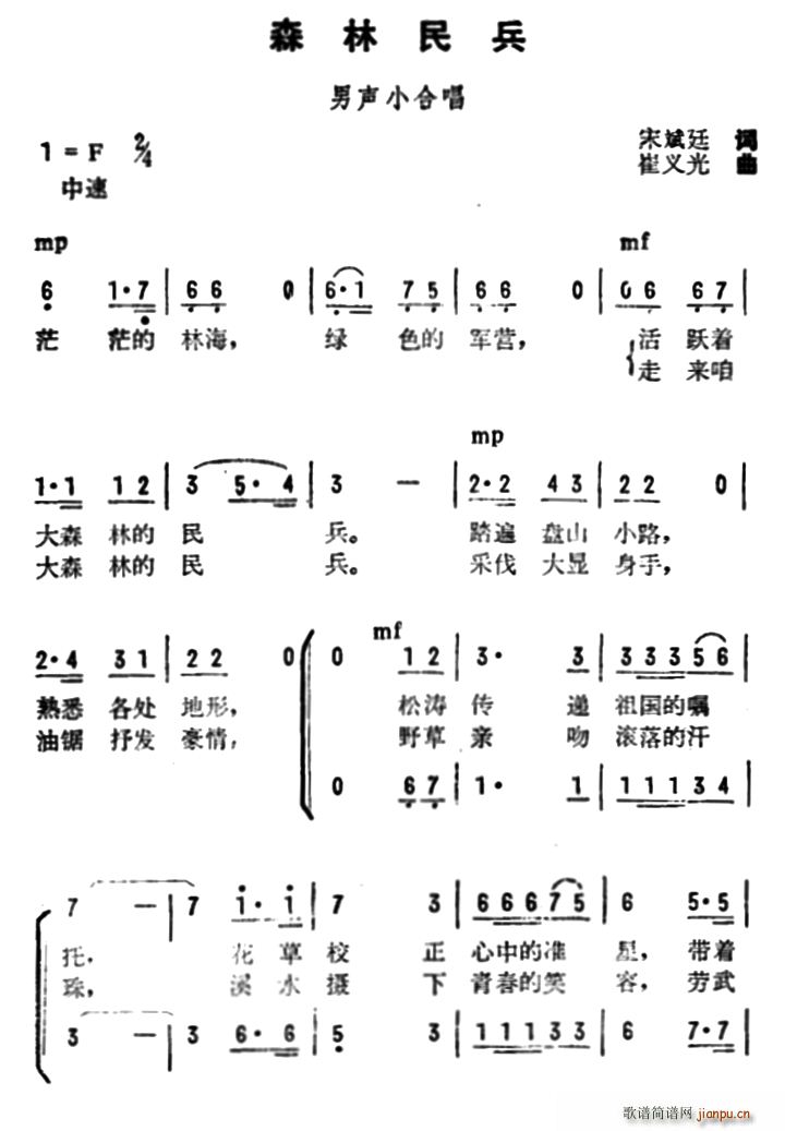 ɭ(ָV)1