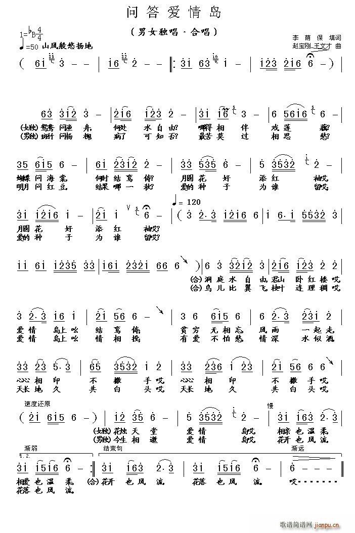 (wn)(i)u(ָV)1