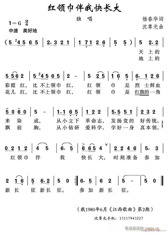 tI(lng)ҿL(ָV)1