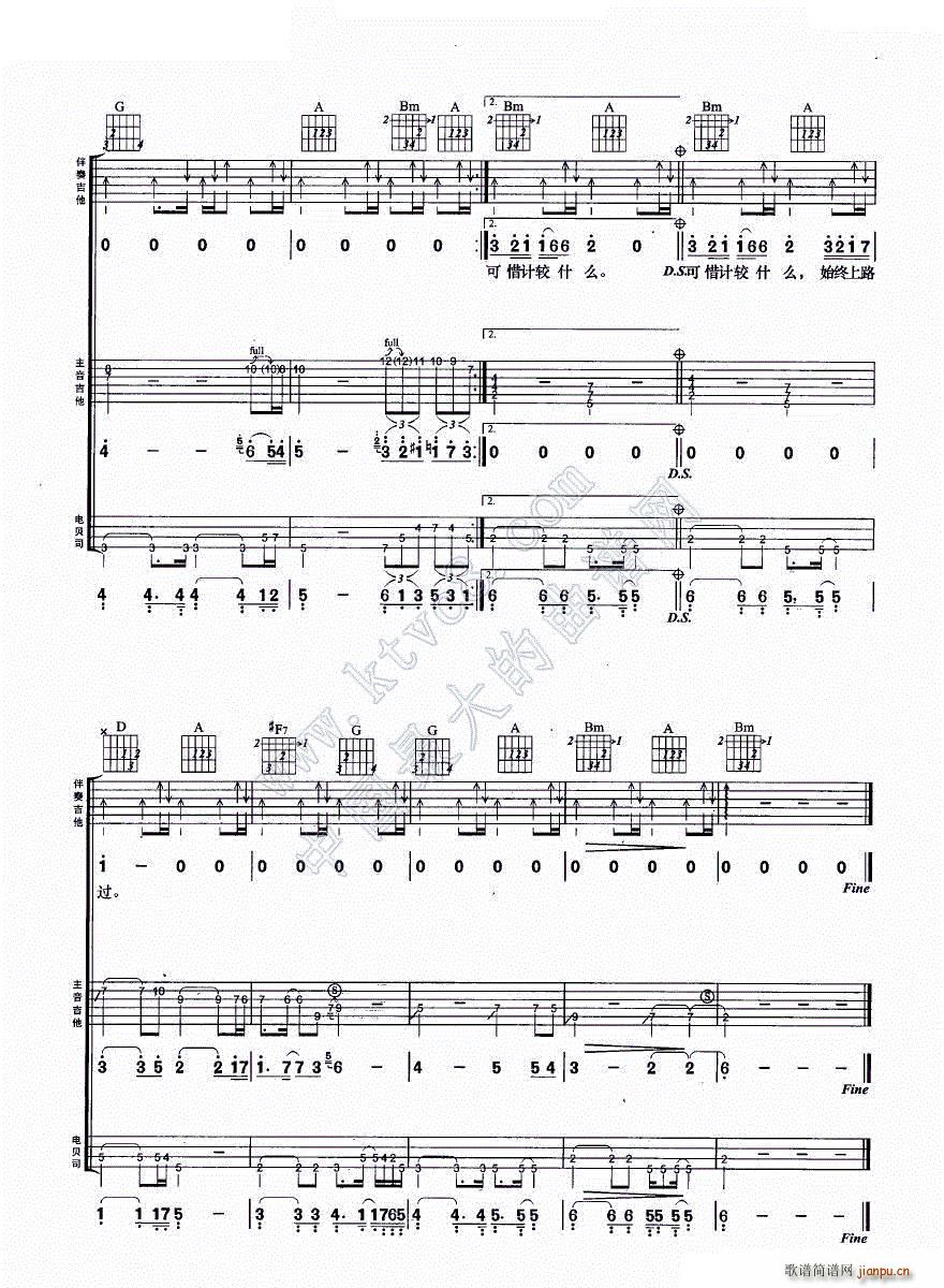 l(shu)Jʎ MϏ(V)6