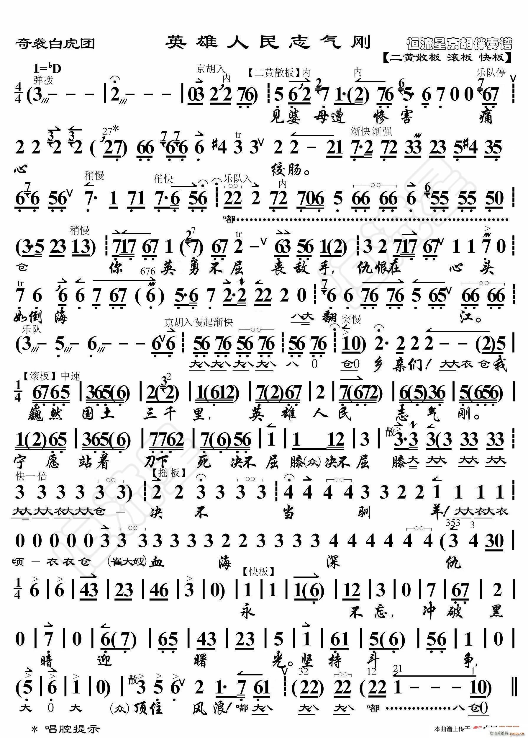 u׻F(tun) Ӣ־ℂ V(ʮּ)1