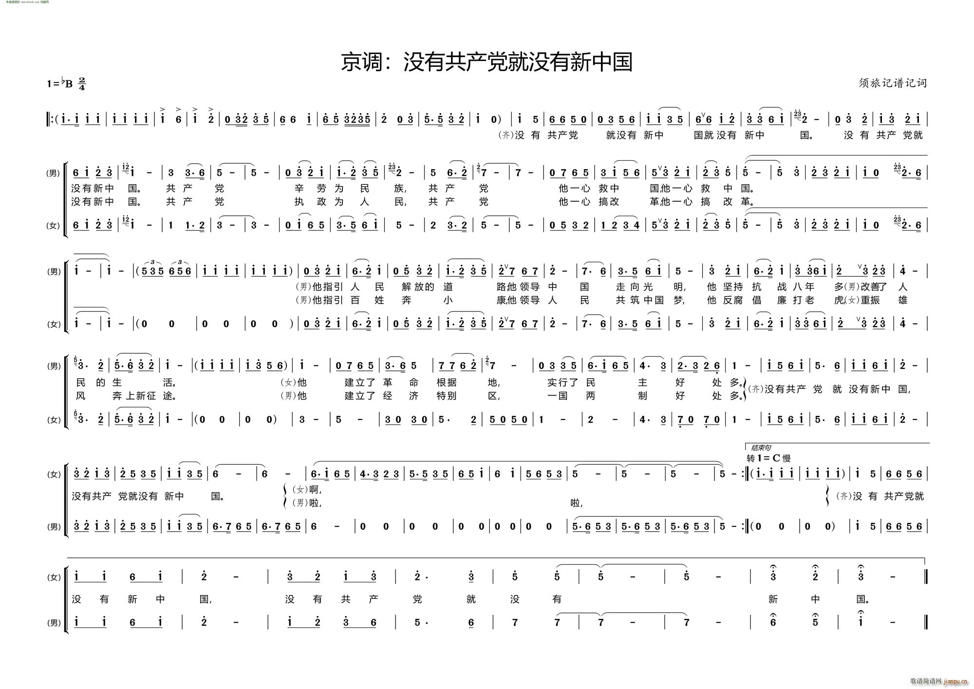 ]йa(chn)h͛]Ї(gu) {(dio)(ʮּ)1