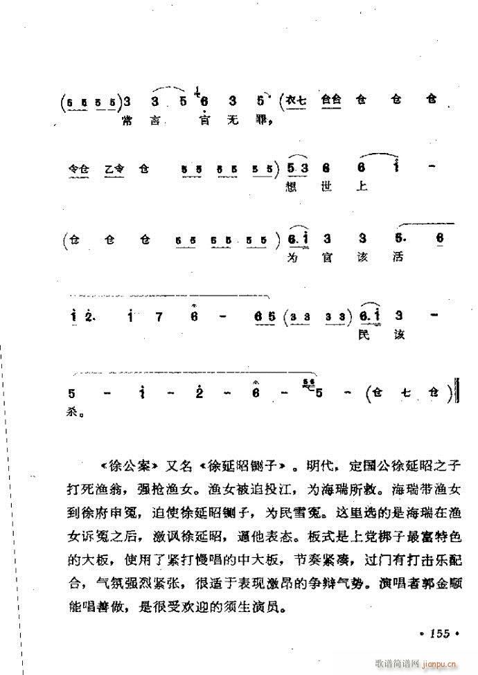 ӑy(tng)ǻx121 181(ԥV)35