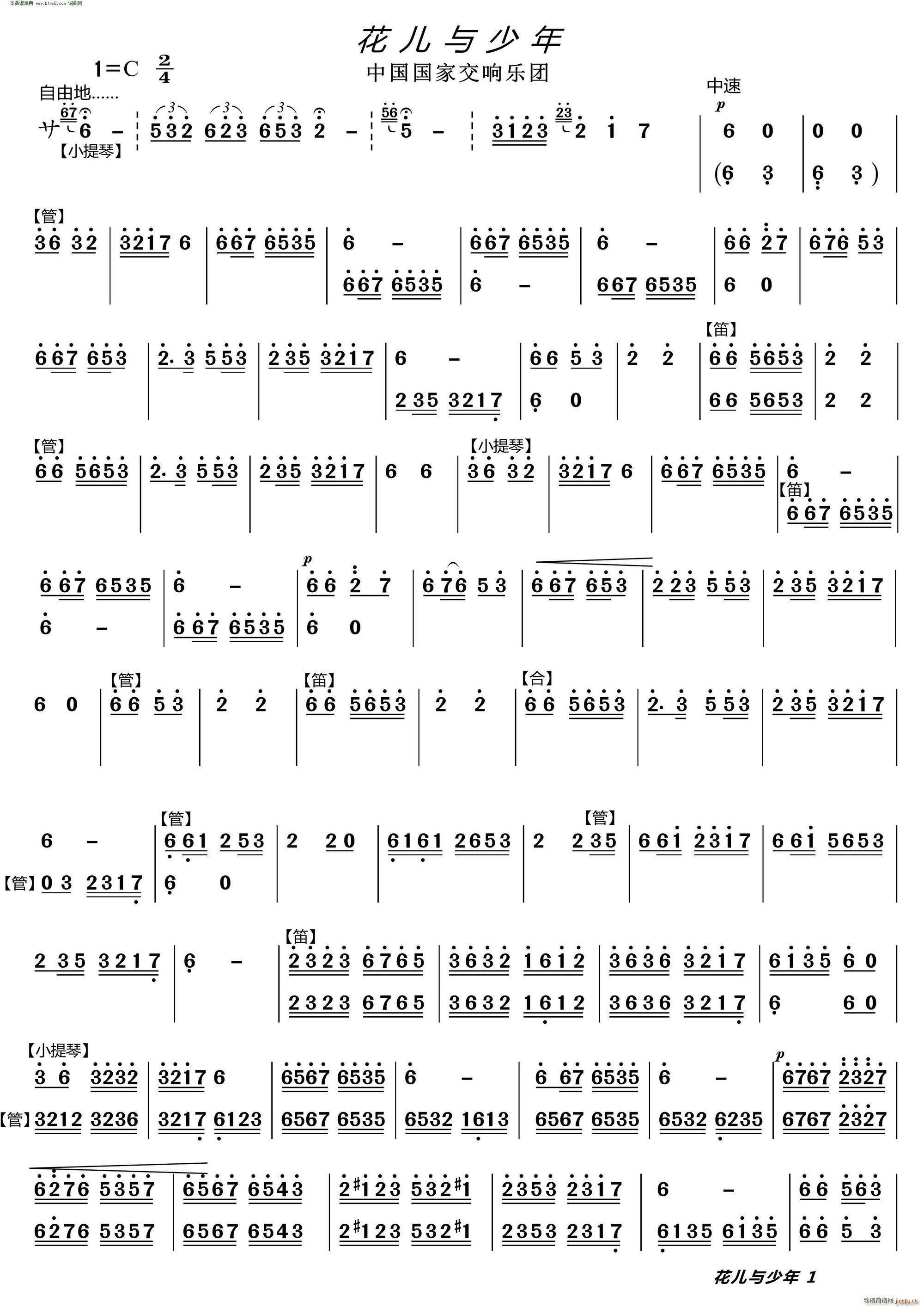 c (l)V(V)1