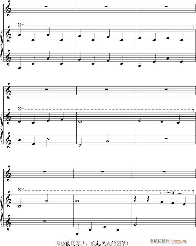 ԏ(qing)(V)6